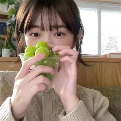 我的愤怒老婆